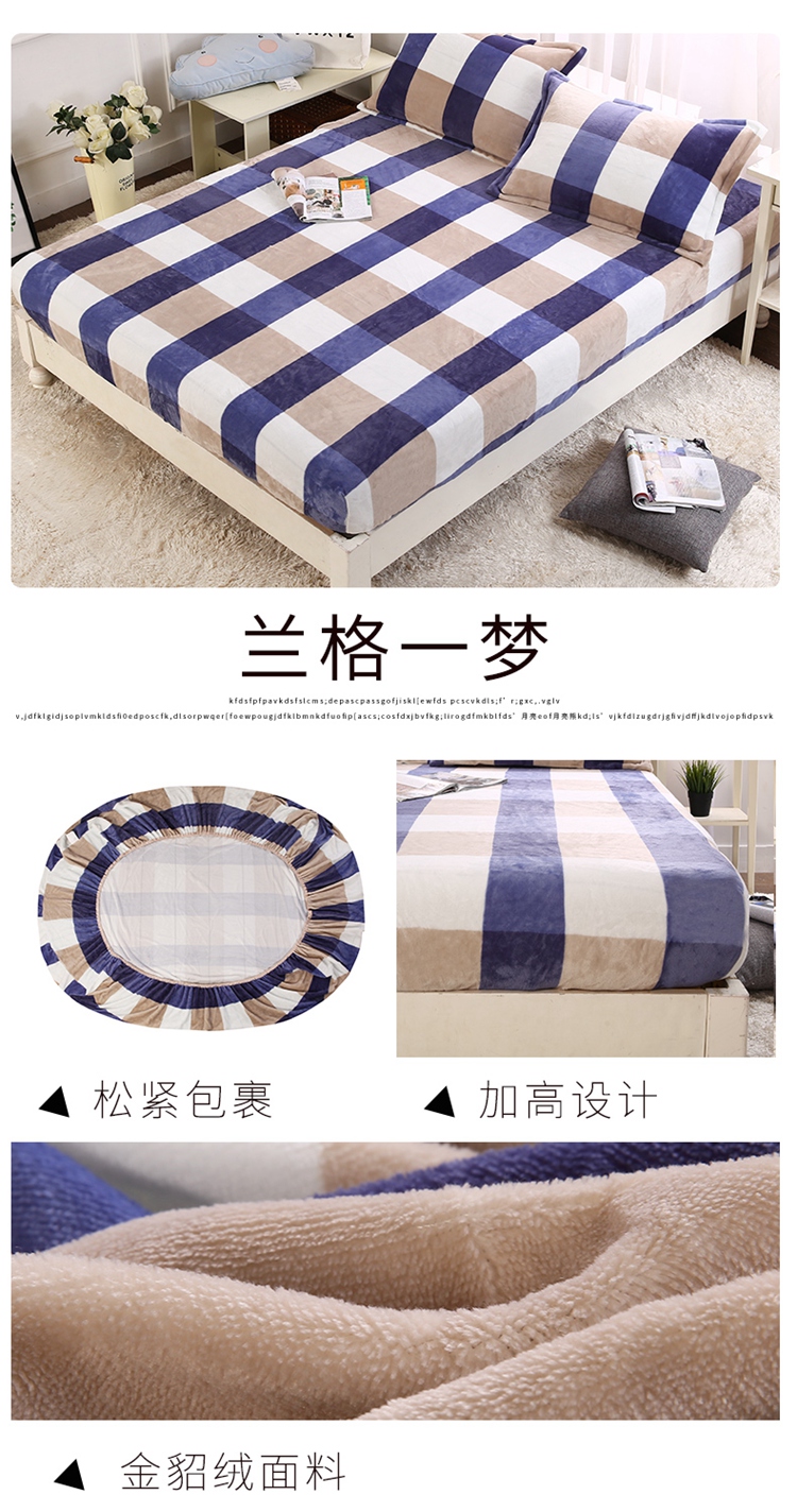 Giường Falais dày ấm flannel trải giường bằng vải nỉ lông cừu pha lê bọc nệm 1,5 m 1,8 m 	ga chun trải giường 2mx2m2	