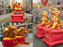 Inflatable unicorn to send son Golden Lion Elephant Arch Air model wedding wedding opening celebration activity inflatable supplies thick