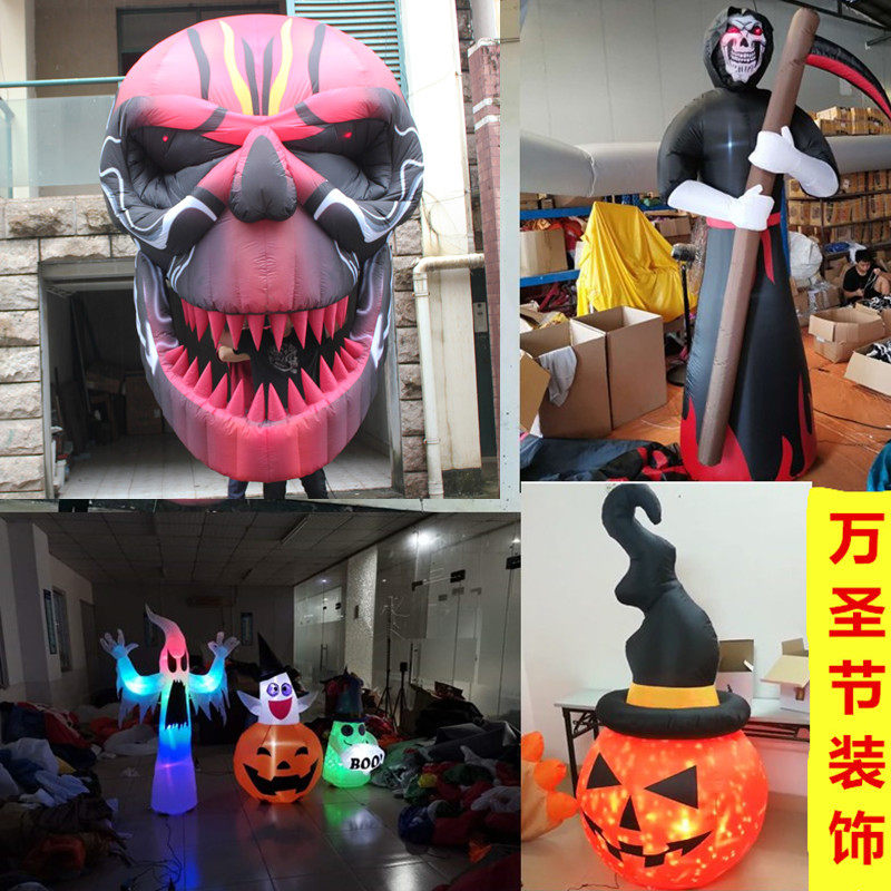 Inflatable Halloween Pumpkin Gas Model Skulls Skull Decoration Cartoon Bar Dead God Custom High Altitude Suspension Hanging Ghost Props