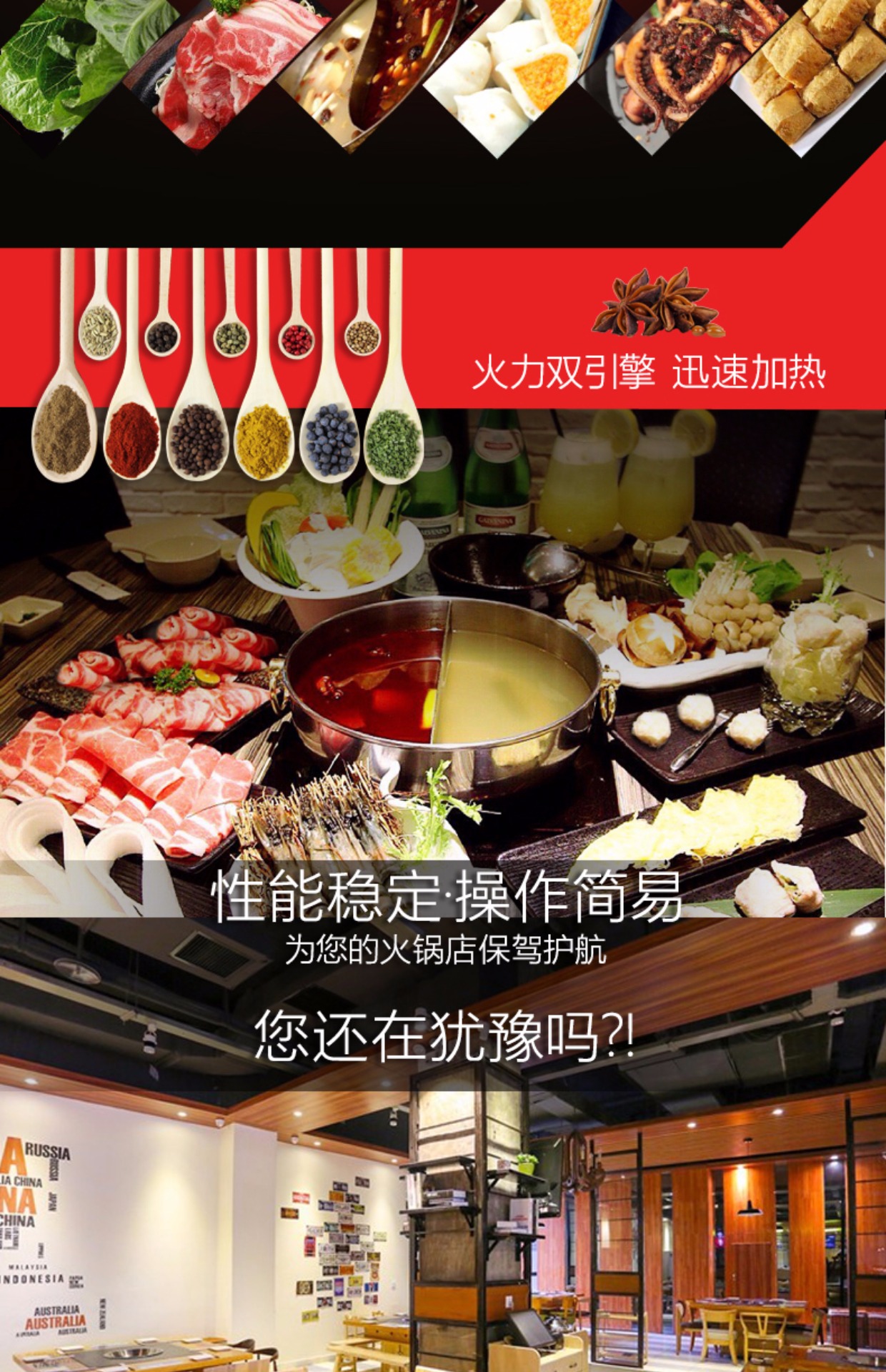 Lepu thương mại nồi lẩu nhúng vòng điều khiển khách sạn nồi lẩu đặc biệt cảm ứng 2200W bếp từ tiết kiệm điện