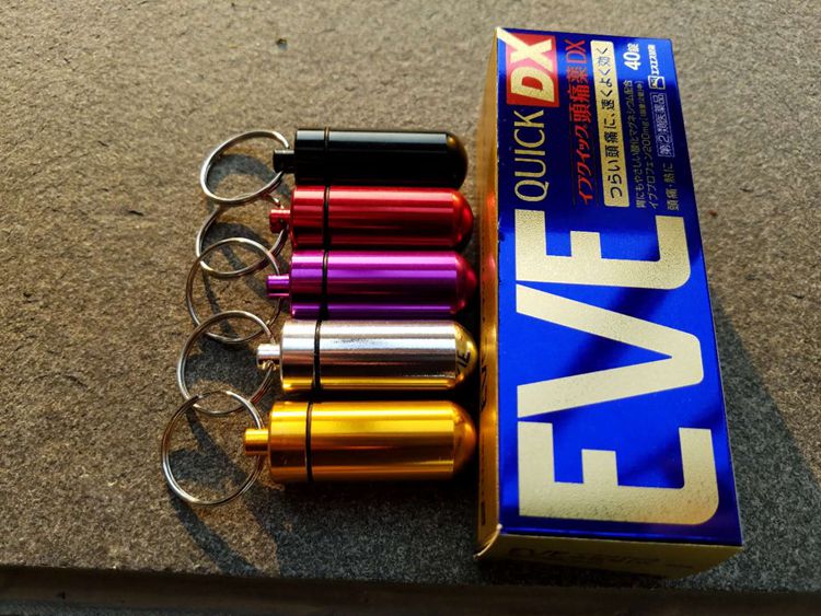 Cylinder first aid aluminum alloy medicine bottle outdoor fashion key hanging buckle cartridge lighter oil pot anti-lost barrel sealed barrel