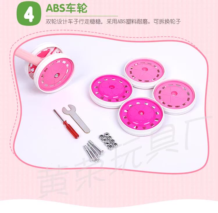 Đồ chơi trẻ em walker búp bê nhỏ nam cô gái chơi nhà giáo dục đồ chơi xe đẩy gấp trẻ em đồ chơi trẻ em