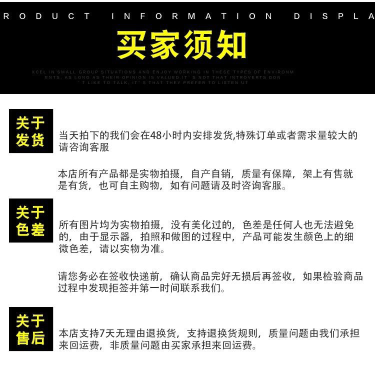 Тренировочное оружие 击剑儿童泡沫剑训练剑入门练习剑初学启蒙儿童玩具道具剑花重佩剑