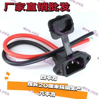 6 ຕາແມັດ 10awg ທົນທານຕໍ່ອຸນຫະພູມສູງແລະຕ້ານການ freeze ຊ່ອງສາກໄຟ 6 ຕາແມັດພະລັງງານສູງຫມໍ້ໄຟ lithium ສາກໄຟແລະ discharging ເຕົ້າສຽບຈົດຫມາຍສະບັບຜະລິດຕະພັນ