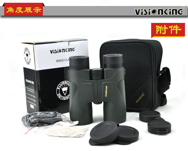 Vision King 10x42H Ống nhòm đơn HD Công suất cao Không thấm nước Ánh sáng ban đêm Tầm nhìn ngoài trời - Kính viễn vọng / Kính / Kính ngoài trời ống nhòm gắn điện thoại