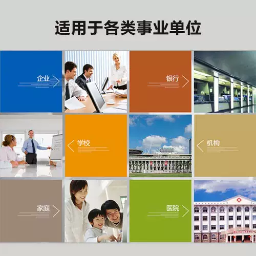 3 Печать и сканирование сервера поддержка Kemei 6180en/185en/205i/7818e