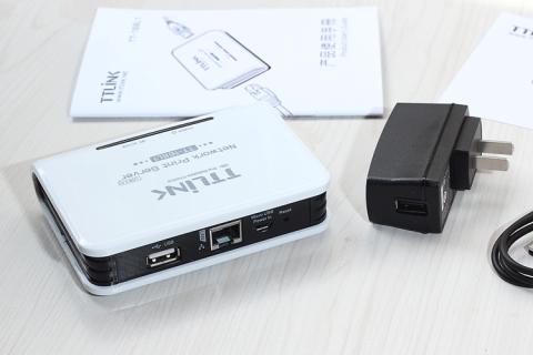 Lenovo M7650DF / M7600D Máy chủ USB đến máy in mạng Thiết bị chia sẻ máy in mạng USB - Phụ kiện máy in linh kiện máy in nhiệt
