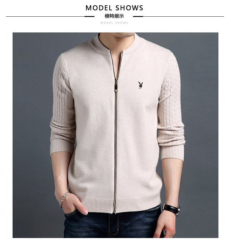 Playboy áo len mùa thu mới nam đứng cổ áo cardigan phiên bản Hàn Quốc của áo len tự trồng thanh niên áo len nam áo nam đẹp
