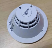 Edwards old smoke sensor SIGA-PSICSIGA-PS old temperature sensor SIGA-HRSICIGA-HRSI