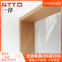 Wooden door unlacquered door suit door matte sleeve security door single-sided cover door sleeve window cover skirting one meter