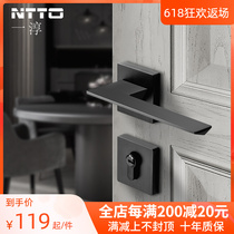 Japan Mute Magnetic Attraction Door Lock Home Universal Lock Grey Indoor Bedroom Door Handle Door Wood Door Lock