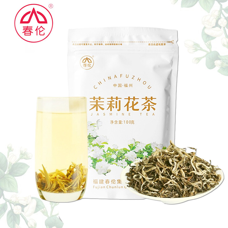 福建名牌 春伦 福州茉莉花茶 大白毫袋装 100g 天猫优惠券折后￥9.9包邮（￥14.9-5）