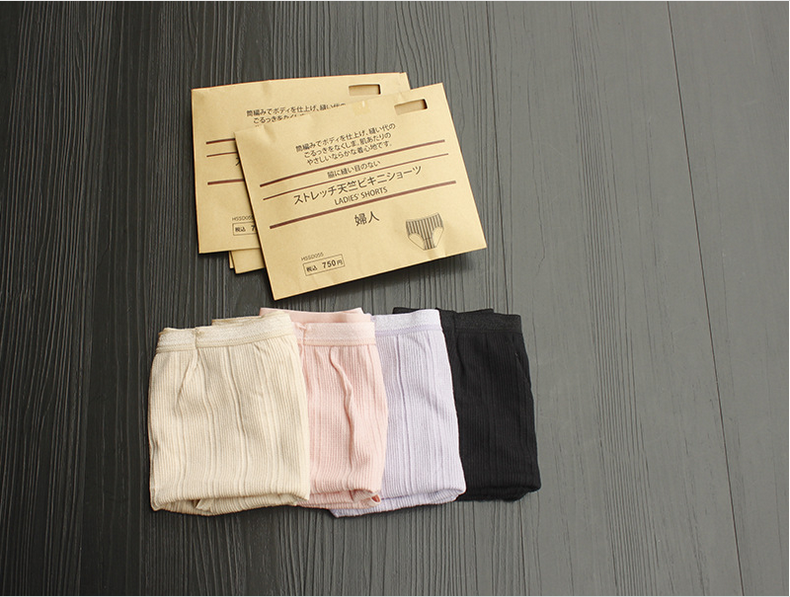 Slip jeunesse simple en coton - Ref 645920 Image 14