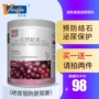 Chăm sóc mèo Wiscon 300g thực vật tự nhiên cranberry đường tiết niệu hạt để ngăn ngừa sỏi tiết niệu - Cat / Dog Health bổ sung mèo uống sữa gì