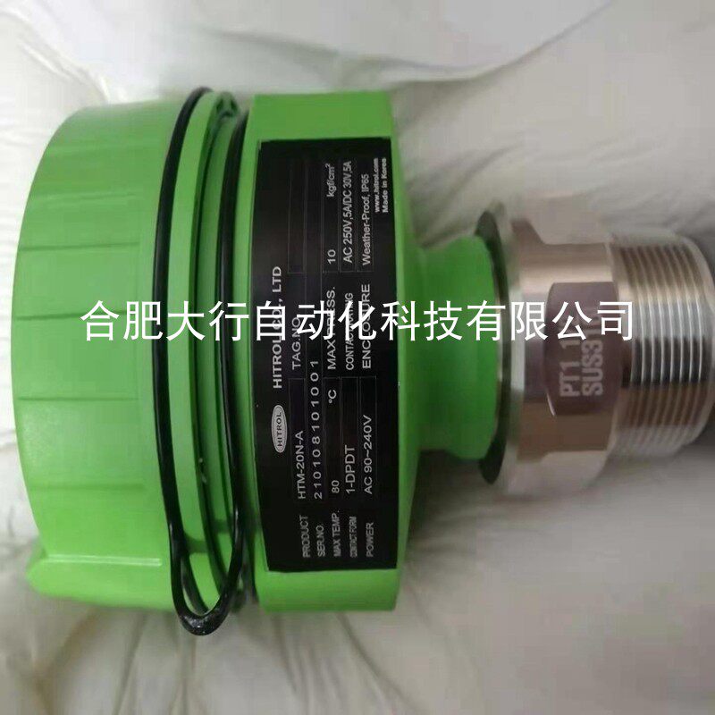 HTM - 20N - A advantage supply of HITROL LTD - meter in Korea