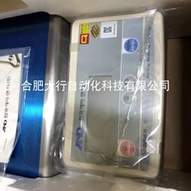Korea AND ELECTRONIC SCALE DAY EQUALITY FULL SERIES OF ADVANTAGES SUPPLY FG-20KBM-H