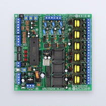 South Koreas KSIE Control Module Full Series Advantage Supply Manufacturers Direct Straight Hair KPC703A KPC801