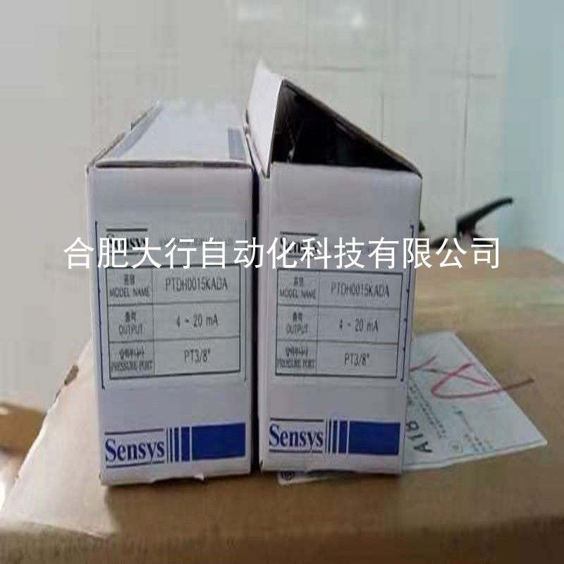 Korea SENSYS advantage supply PTDH0015KADA PTDH0020KADA PTDH0020KAHA