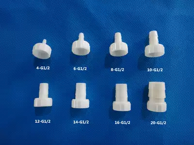 Plastic inner wire pagoda connector 1 point 2 minutes 3 points 4 points inner wire thread pagoda inner wire plastic hose joint