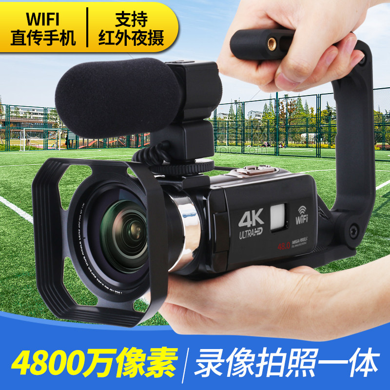 Digital Camcorder 4K HD Professional Wedding Home Travel with Microphone WIFI Photo Recording Fast Hand Live Broadcast