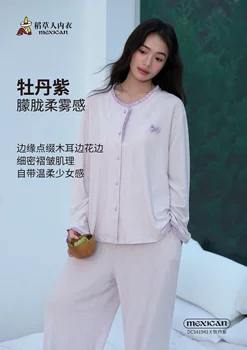 Scarecrow women's pajamas, spring, autumn and winter home wear, long-sleeved trousers, two-piece set, open placket, round neck, casual jacquard suit