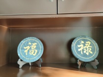 Yu Shiyu makes water tank liner mineralized water aged wine nourishing tea collection ornaments weakly alkaline small molecules can be customized