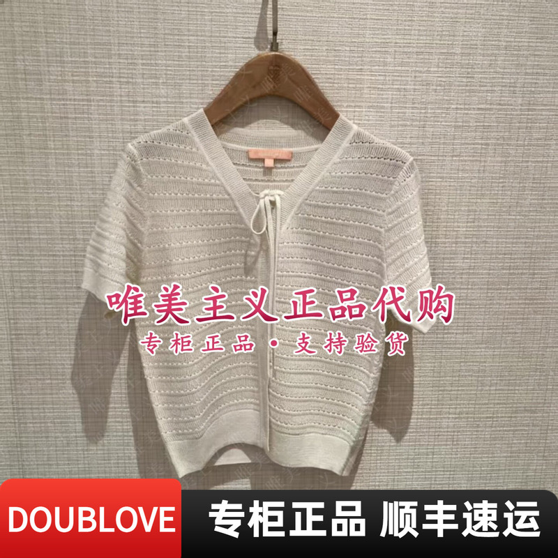 Doublove Beiai Counter Genuine 2026 Summer Knitwear Dplaa9133Az/Am-1299 Doublove Beiai Counter Genuine 2026 Summer Knitwear Dplaa9133Az/Am-1299