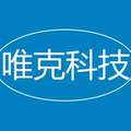 唯克机房
