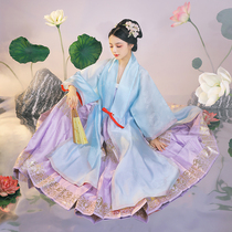 (Spot) Jin io * Sihe moire of neck duijin gown state of Hanfu ladies blouse in spring and summer