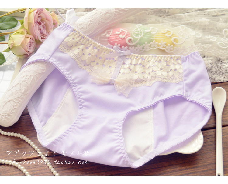 Slip jeunesse doux en coton - Ref 640392 Image 20