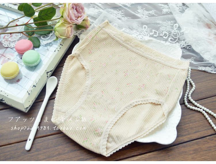 Slip jeunesse simple en coton - Ref 639683 Image 16
