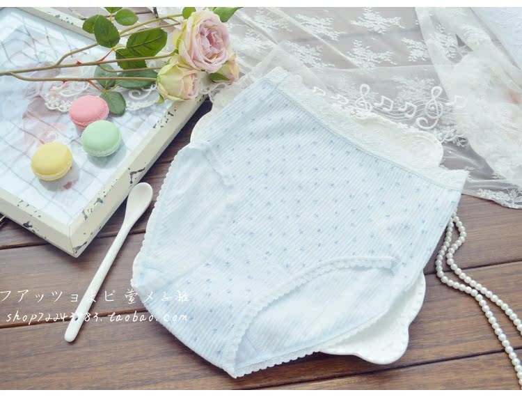 Slip jeunesse simple en coton - Ref 639731 Image 13