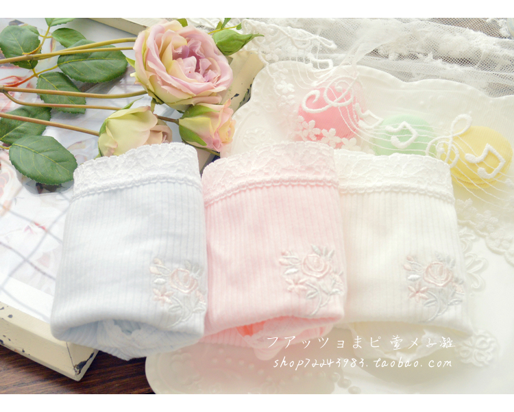 Slip jeunesse simple en coton - Ref 639683 Image 21