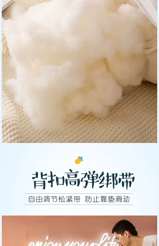 Cotton phiên bản tiếng Hàn của đệm giường đệm mềm gói có thể tháo rời giường lớn sofa lưng dài gối trở lại - Trở lại đệm / Bolsters