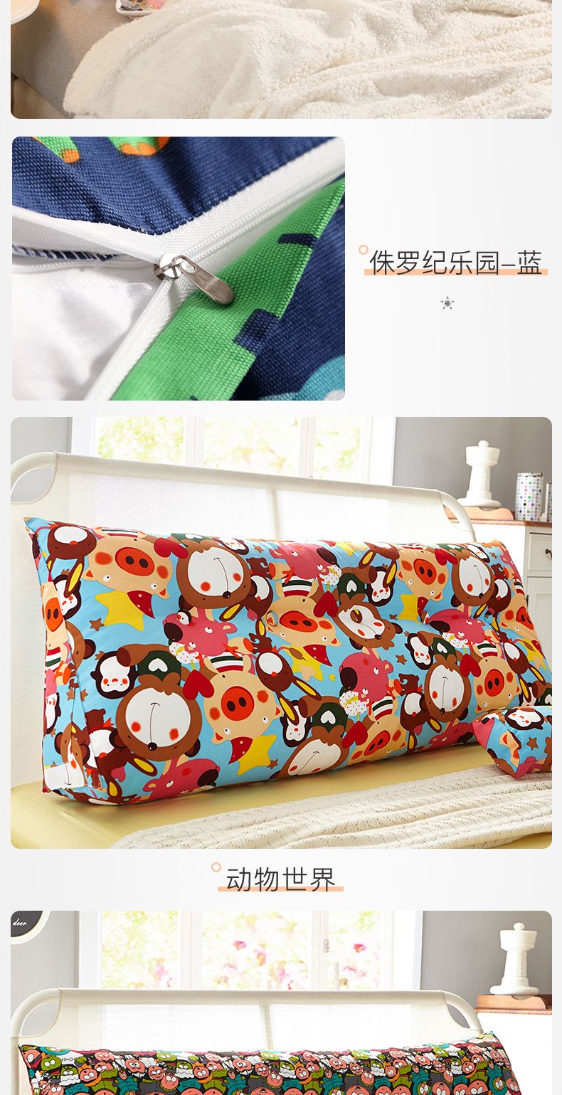 Đôi đầu tam giác đệm gối gối gối thắt lưng gối sofa lưng giường mềm túi tựa lưng giường - Trở lại đệm / Bolsters gối tựa ghế văn phòng