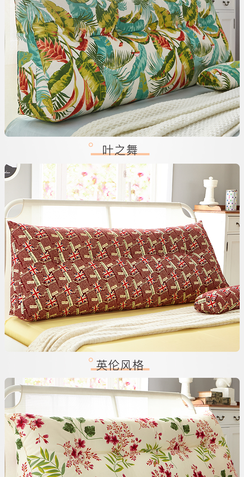 Đôi đầu tam giác đệm gối gối gối thắt lưng gối sofa lưng giường mềm túi tựa lưng giường - Trở lại đệm / Bolsters gối tựa ghế văn phòng