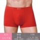 Năm sinh nam và nữ lớn màu đỏ modal cotton boxer cặp vợ chồng phù hợp với tam giác chó quần lót đôi nam nữ