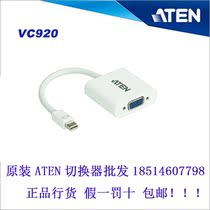 Original ATEN VC920 Apple Mini Display port to VGA signal converter 1080P