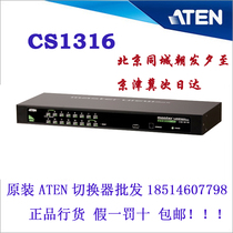 Original ATEN Acer CS1316 16-port USB PS2 rack-mounted KVM switch with 16 lines additional tickets
