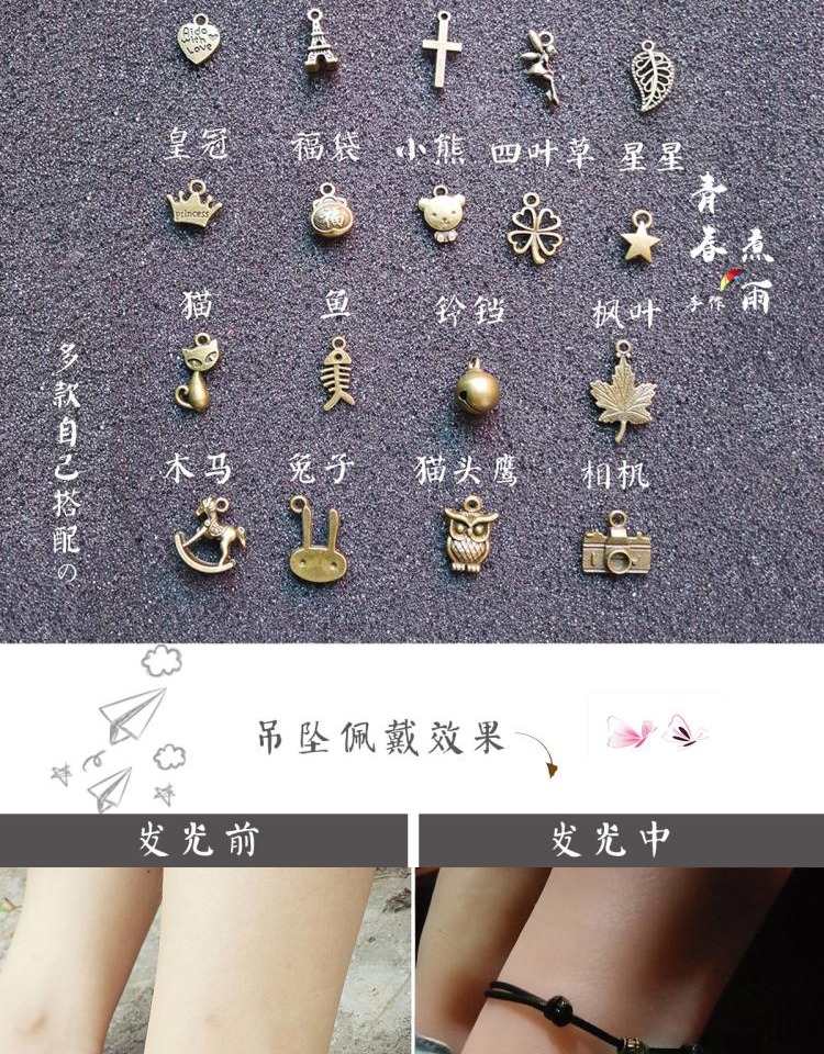 Vòng chân cổ điển dạ quang cổ điển phát sáng đá quý đôi bạn gái sinh viên Sen nam nữ đỏ đen chân dây nhẫn lắc chân đẹp độc