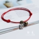 Mười hai 12 vòng cung hoàng đạo Wolverine Gió quốc gia dệt Red Red Rope Cặp đôi Sinh viên Mùi vòng chân - Vòng chân vòng chân cá chép nữ