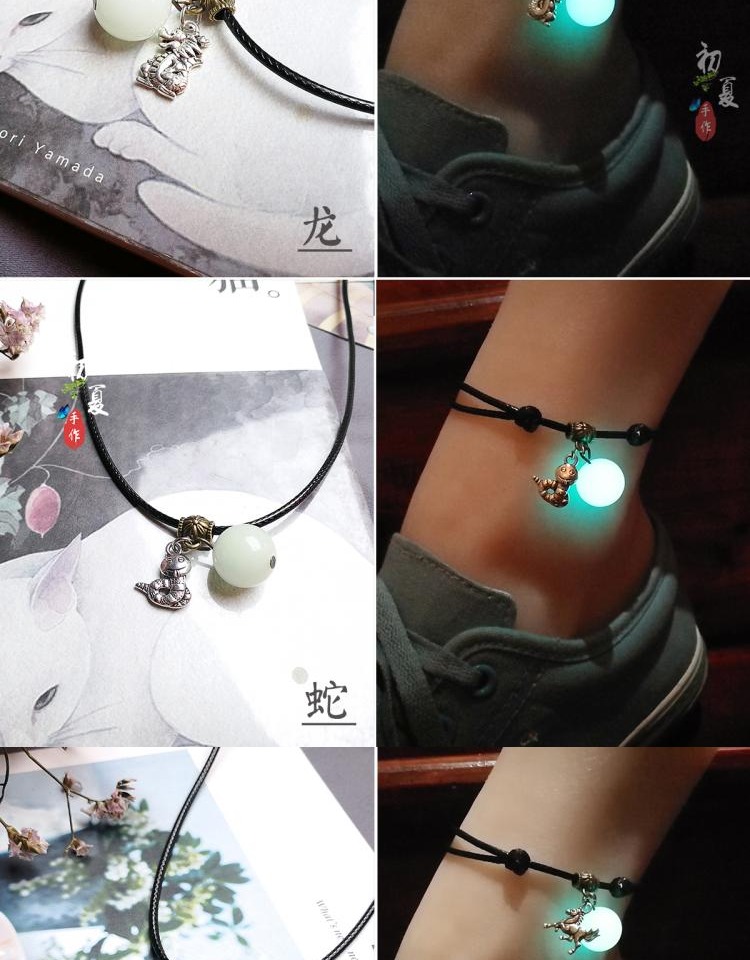 Harajuku 12 Zodiac tóc ánh sáng chuỗi vòng đời cuộc sống dây đỏ 貔貅 khóa hòa bình cặp vợ chồng nhẫn chân nam và nữ - Vòng chân lắc chân nữ inox