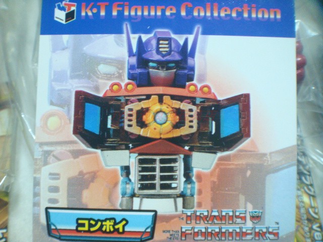 Chính hãng TAKARA Ocean Hall Transformers Transformers Autobots Hands Scenario Box Trứng - Capsule Đồ chơi / Búp bê / BJD / Đồ chơi binh sĩ mô hình chibi iron man