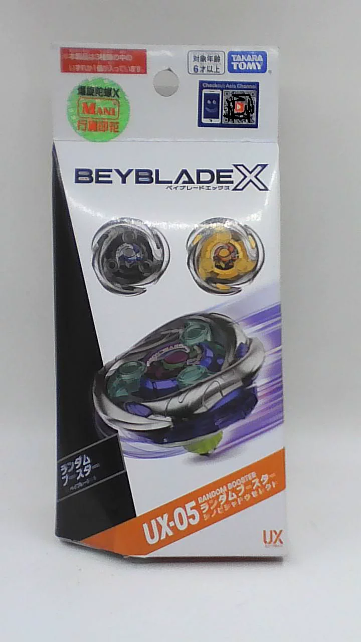 Готово к продаже) Подлинный Tegaletome Beyblade BEYBLADE X Battle Beyblade X Generation Series