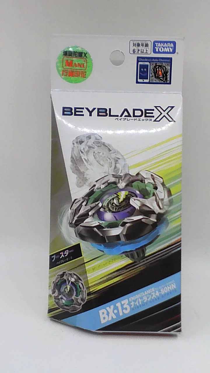 Готово к продаже) Подлинный Tegaletome Beyblade BEYBLADE X Battle Beyblade X Generation Series