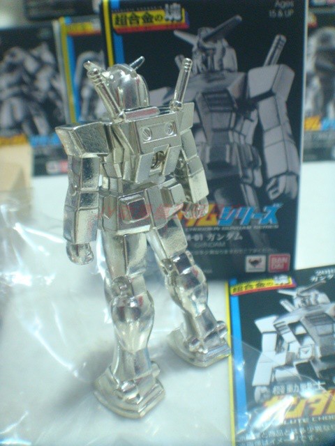 Chính hãng Bandai Super Alloy Block Gundam Steel Cannon Magic Crab Zhagu Tiger Warrior Hoàn thành mô hình - Gundam / Mech Model / Robot / Transformers mô hình gundam build divers