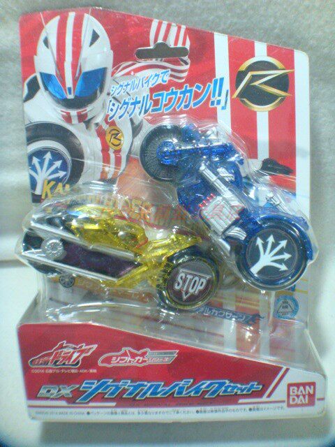 Vandet DX fake face rider DRIVE with MACH Mach Moshe 2 dolly to get a signal car