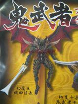 7)Genuine Furuta box egg ghost warrior magic devil Nobunaga scene modeling scene model hand-made