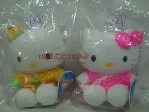 Hello kitty, кукла для невесты, 1999 года