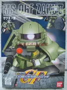 Chính hãng Bandai SD Gundam BB Warrior 218 Loại sản xuất hàng loạt Shougu MS-06F ZAKU II Zhagu Model - Gundam / Mech Model / Robot / Transformers